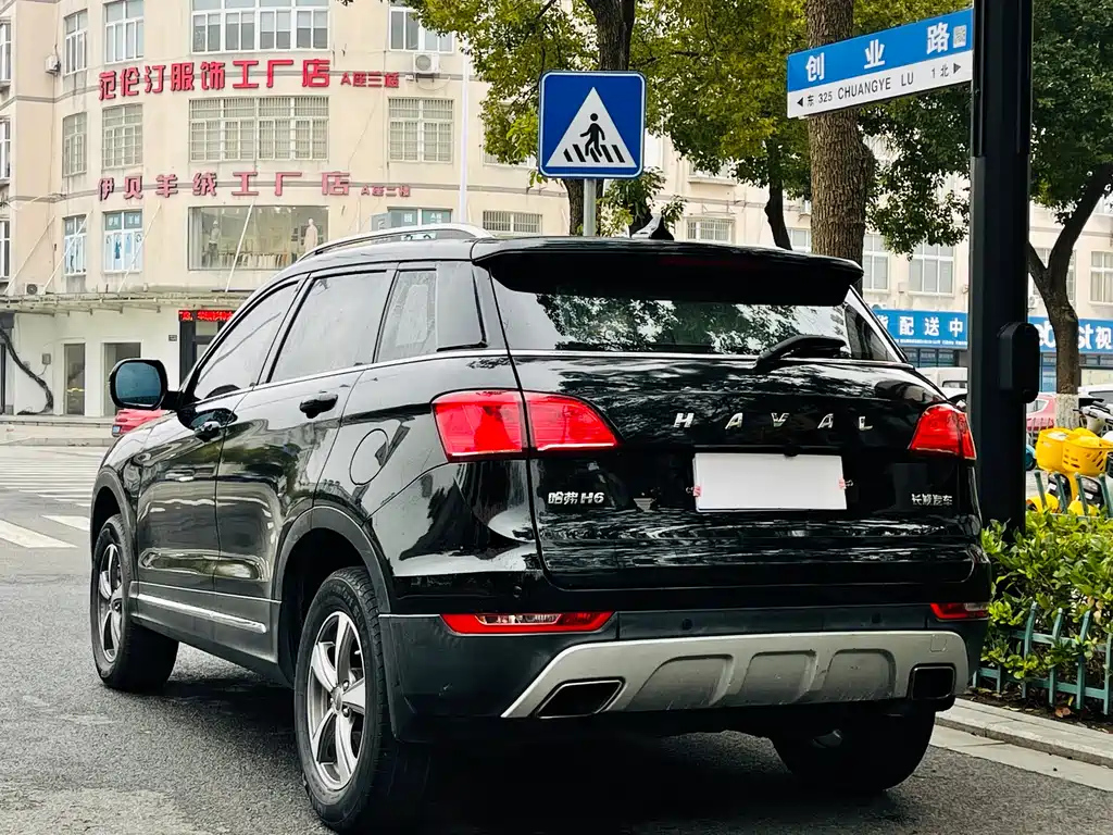 HAVAL H6 COUPE 2017