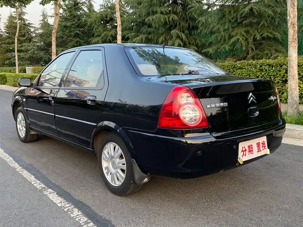 CITROEN ELYSEE 2012