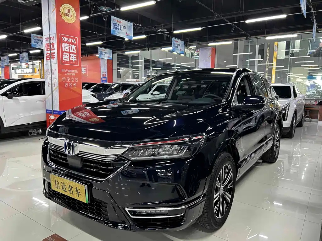 Аукционный лист HONDA BREEZE NEW ENERGY 2023