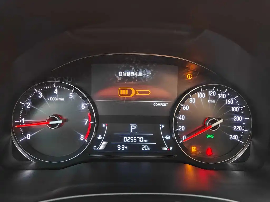 HONDA AVANCIER 2020