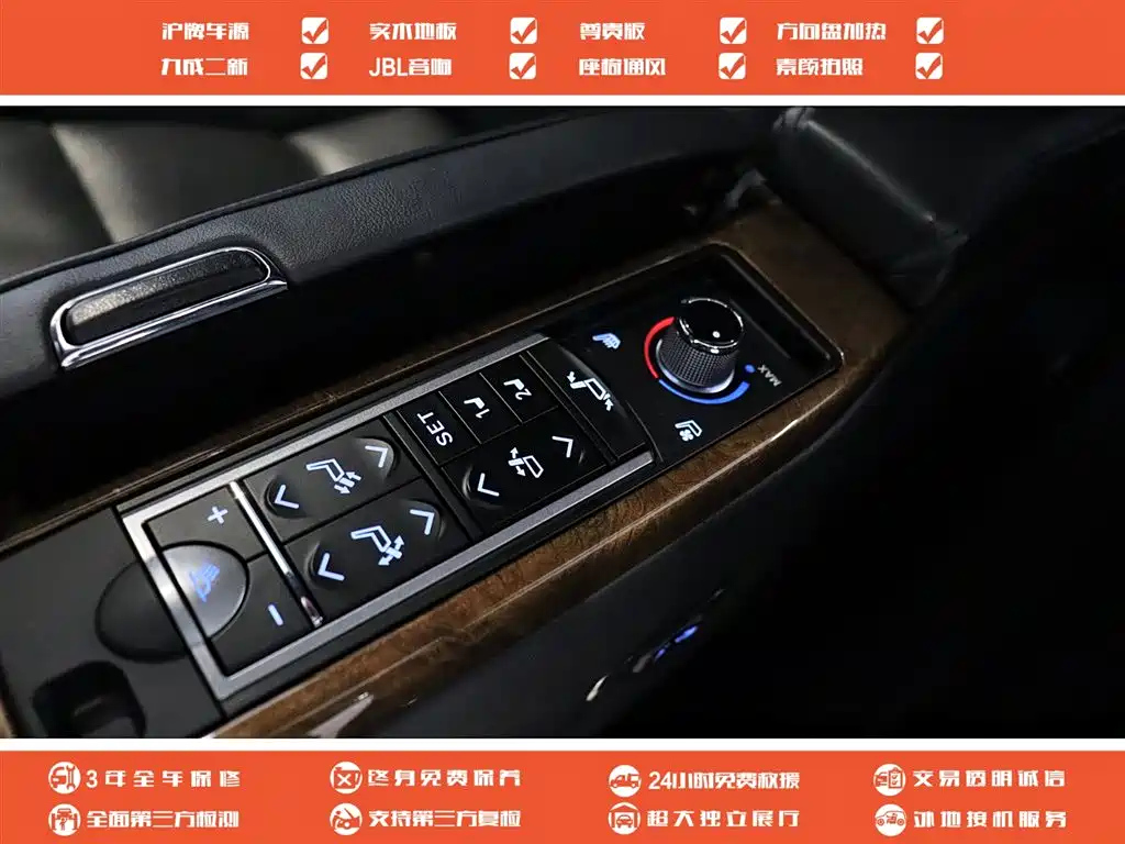 TOYOTA ALPHARD 2018