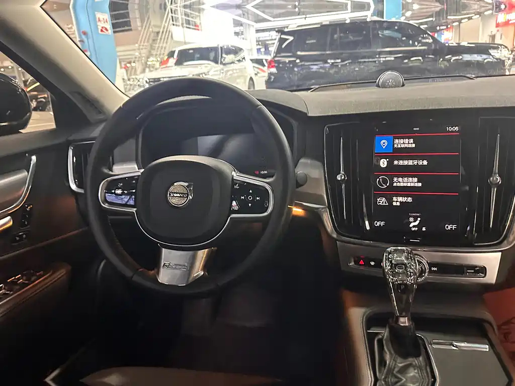 VOLVO S90 2020