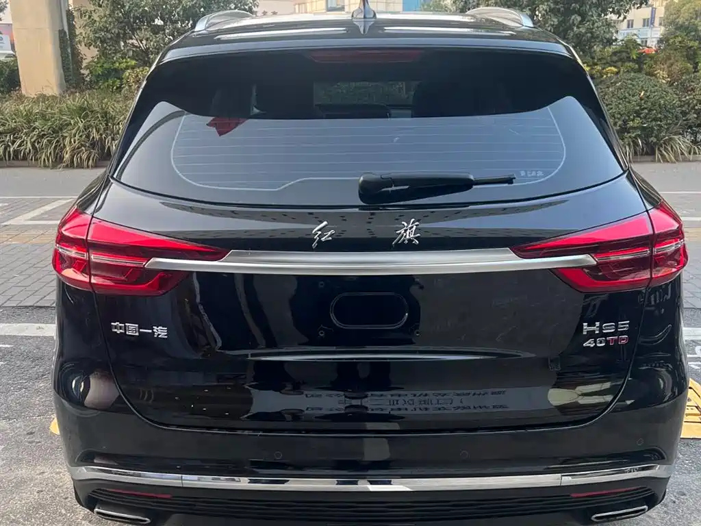 HONGQI HS5 2022