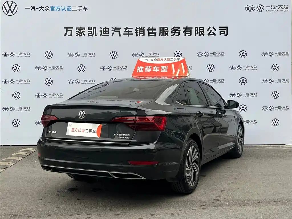 VOLKSWAGEN SAGITAR 2020