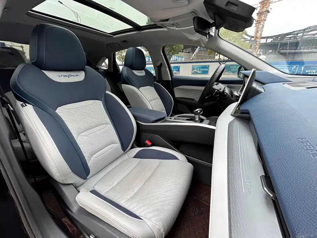 GEELY AUTO PREFACE 2022