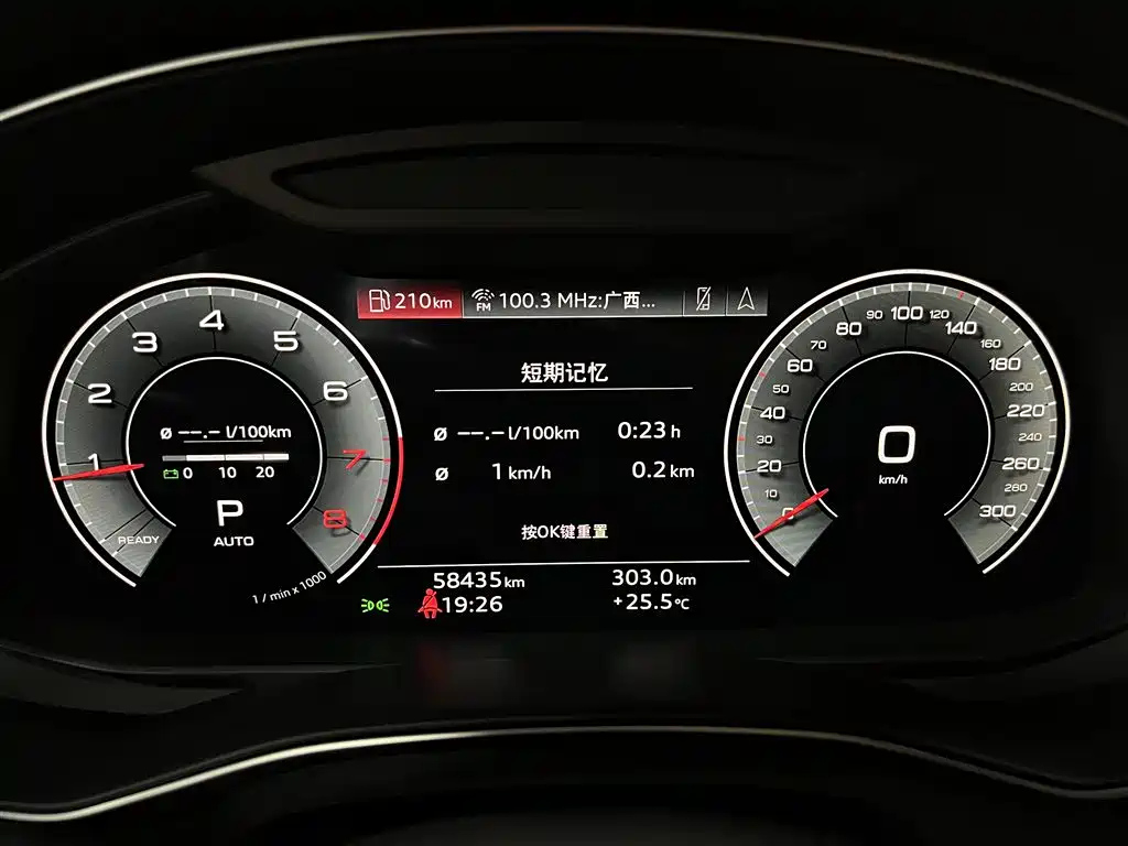 AUDI A6L 2020