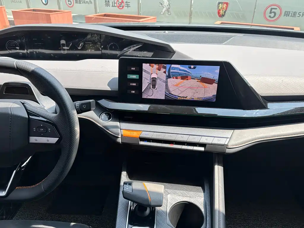 CHANGAN UNI-V 2022