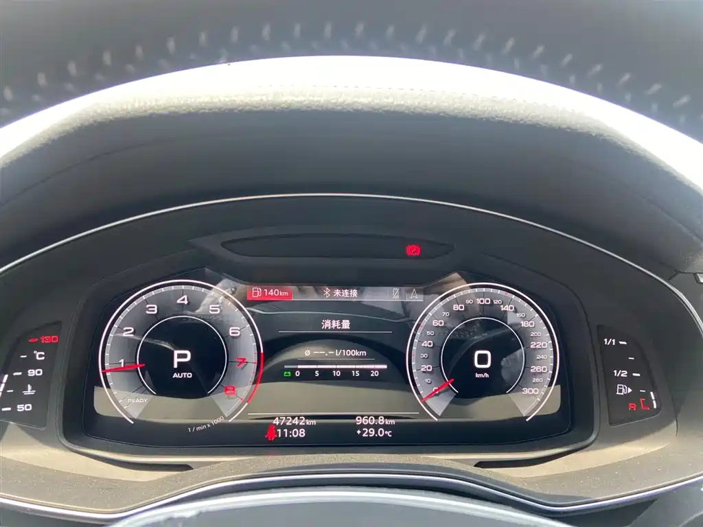 AUDI A6L 2020