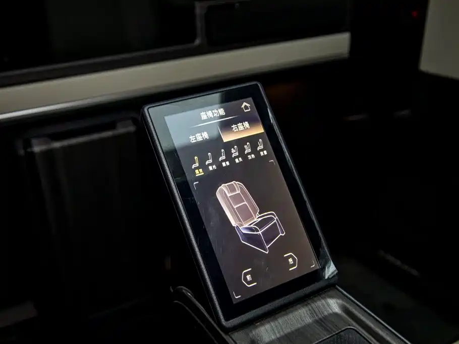 HONDA ODYSSEY 2023