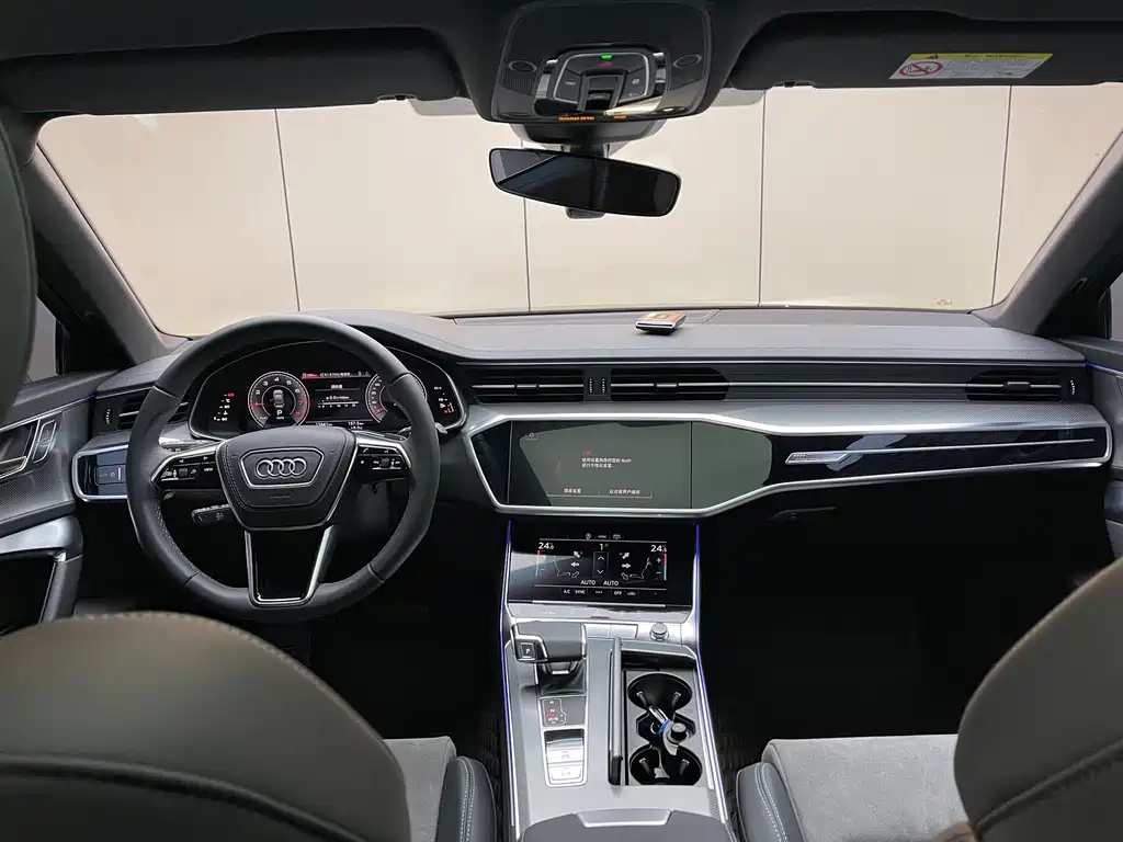 AUDI A6L 2023