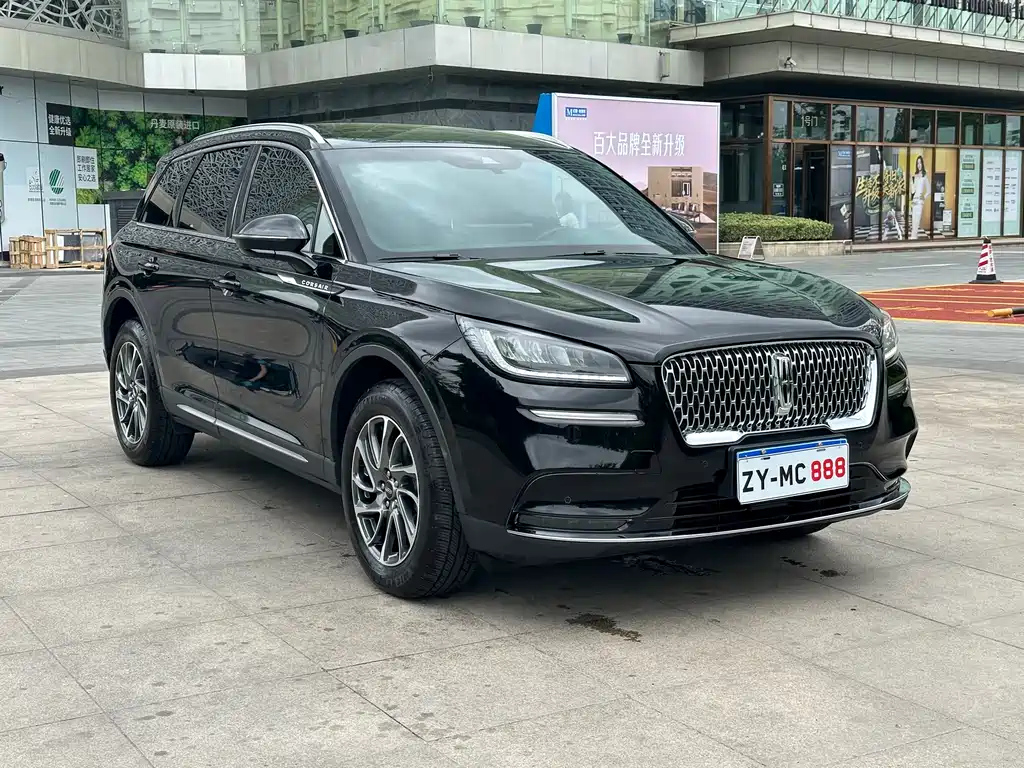 LINCOLN ADVENTURER 2021