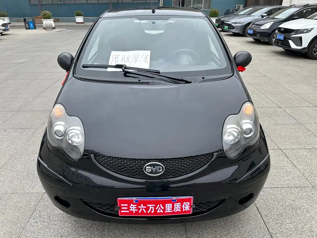 Аукционный лист BYD F0 2013