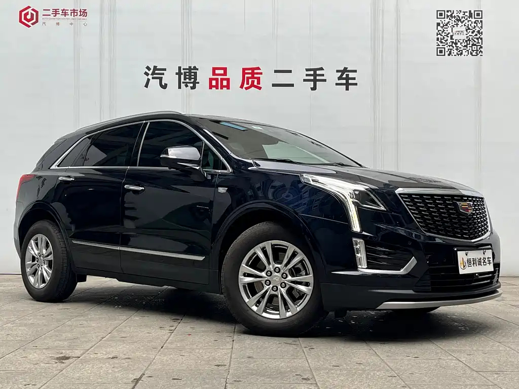 CADILLAC XT5 2023