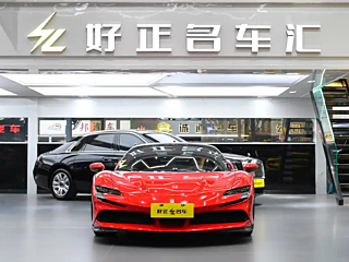 catalog-car-7