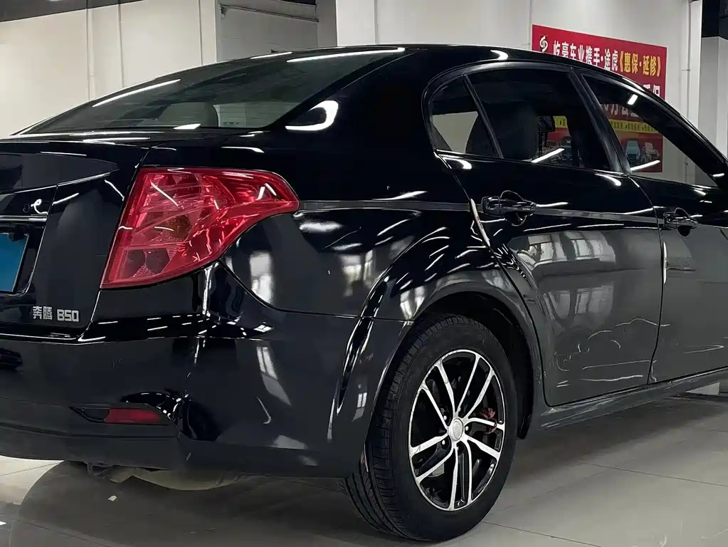 BESTURN B50 2015