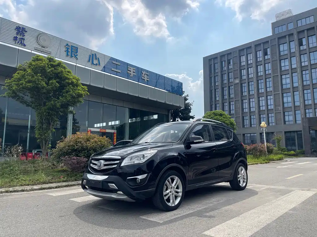 Аукционный лист CHANGAN CS35 2016