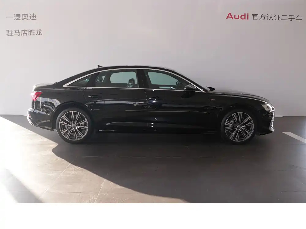 AUDI A6L 2023