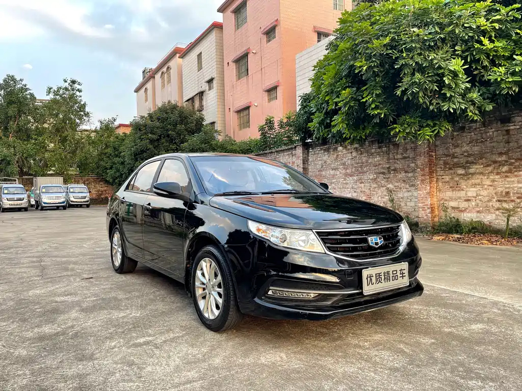 GEELY AUTO VISION 2015