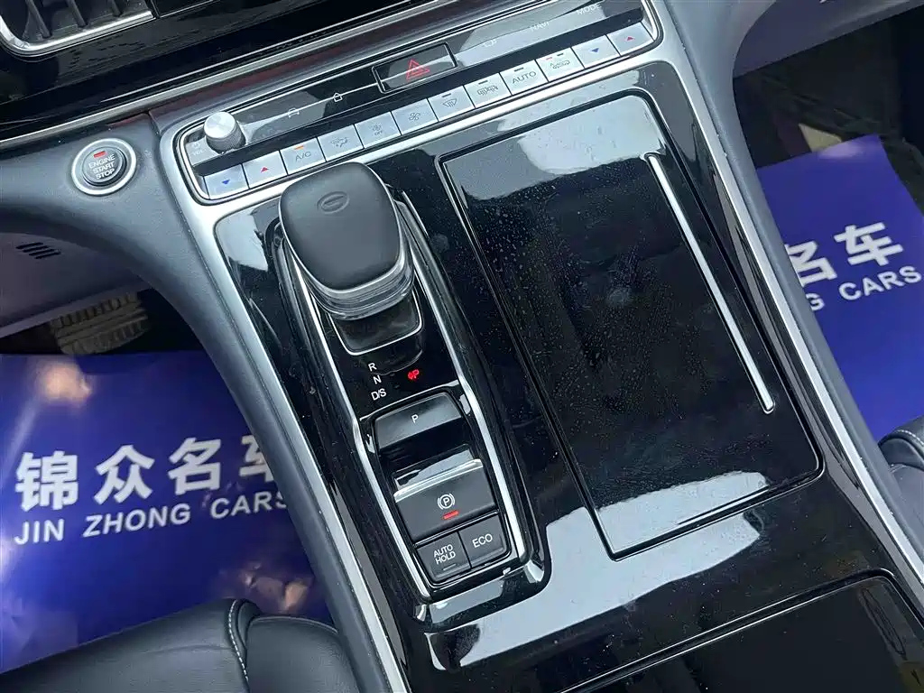 TRUMPCHI M8 2021