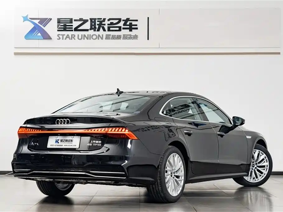 AUDI A7L 2024