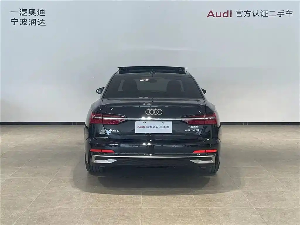 AUDI A6L 2023
