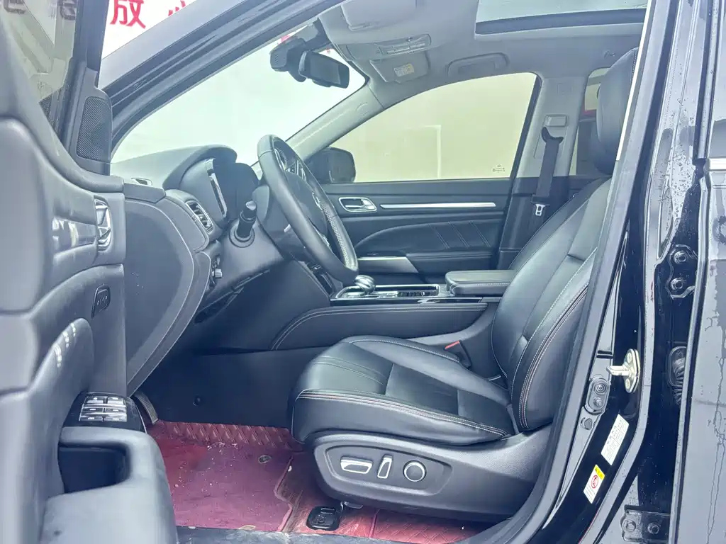 TRUMPCHI GS8 2021