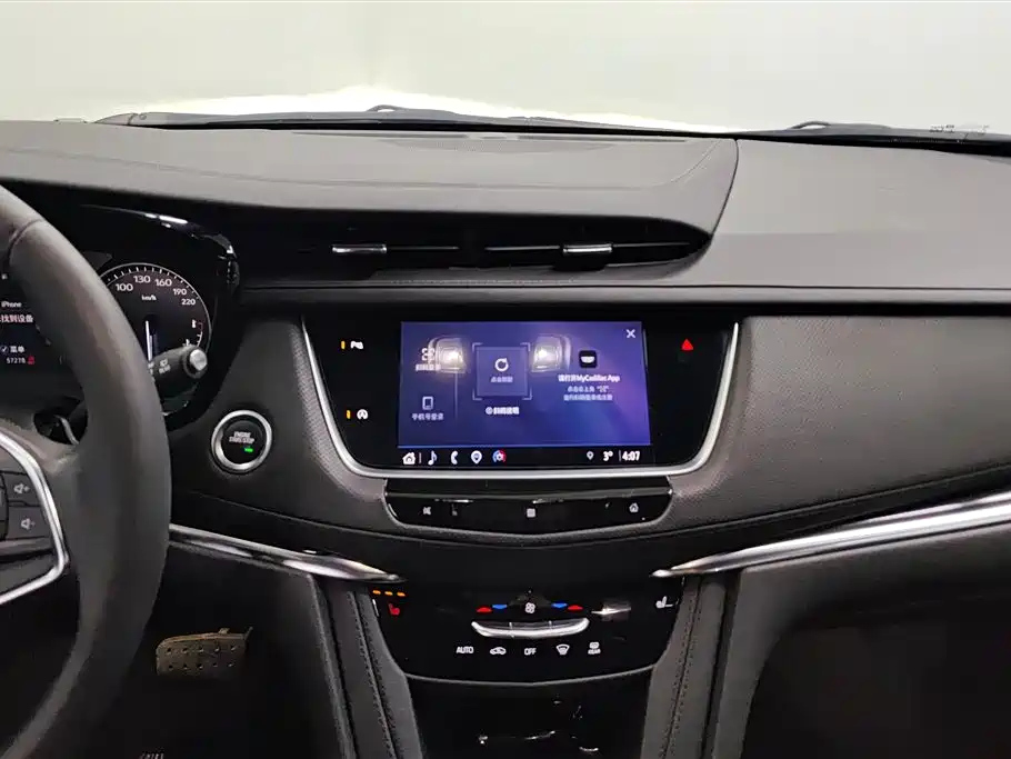 CADILLAC XT5 2021