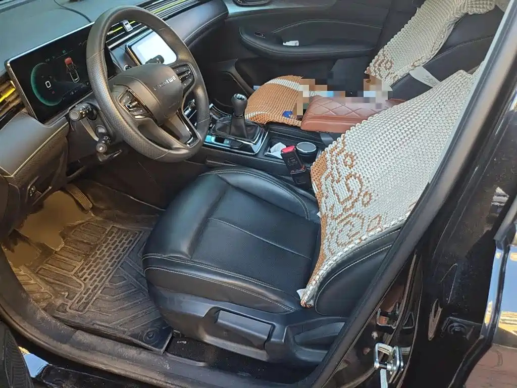 ROEWE RX5 2021