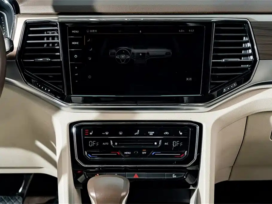 VOLKSWAGEN VILORAN 2021