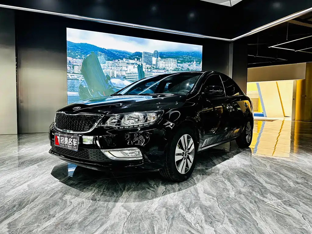 Аукционный лист KIA FORTE 2014