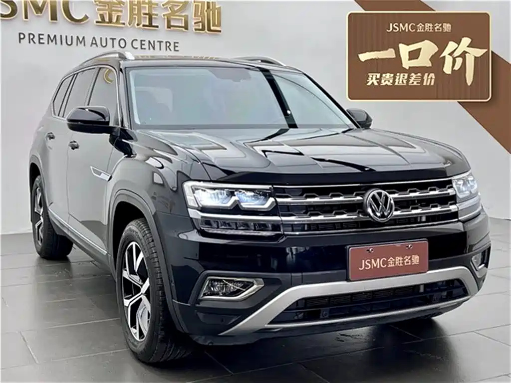 VOLKSWAGEN TOURAN 2020