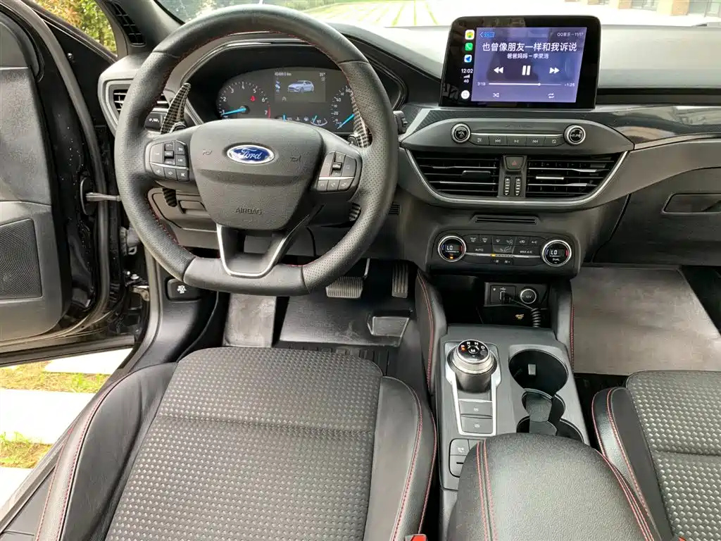 FORD FOCUS 2021
