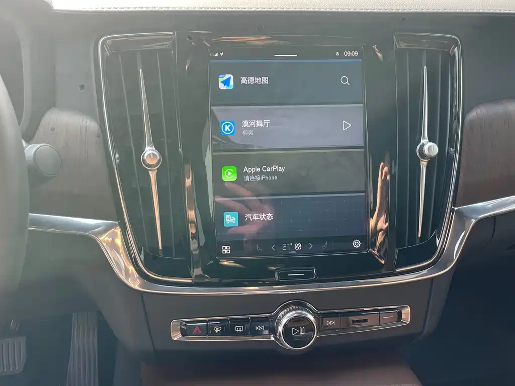 VOLVO S90 2022