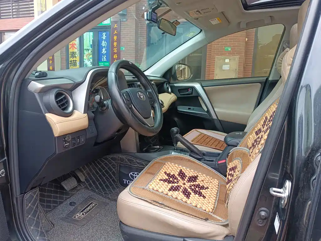 TOYOTA RAV4 RONGFANG 2017