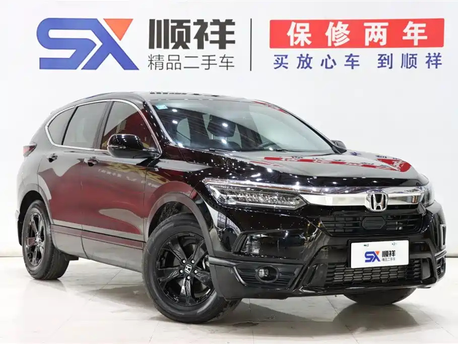 HONDA BREEZE 2022