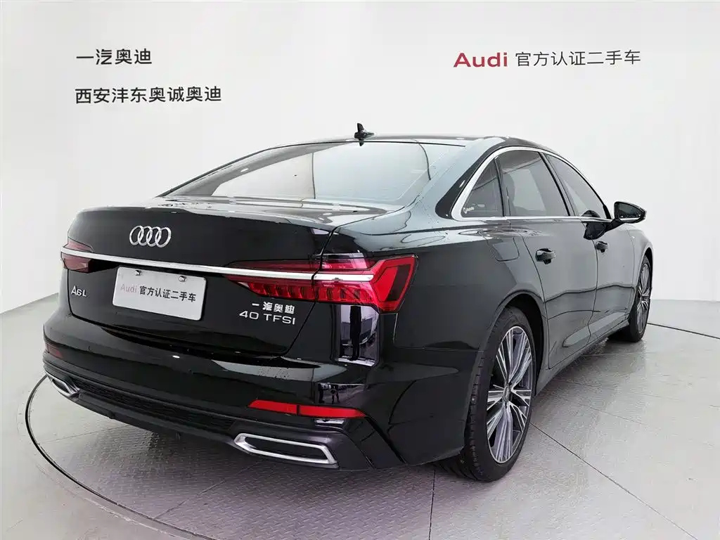AUDI A6L 2023
