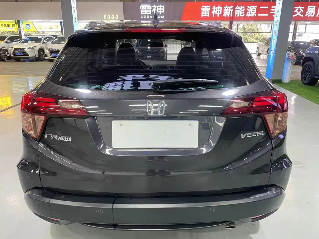 HONDA VEZEL 2015