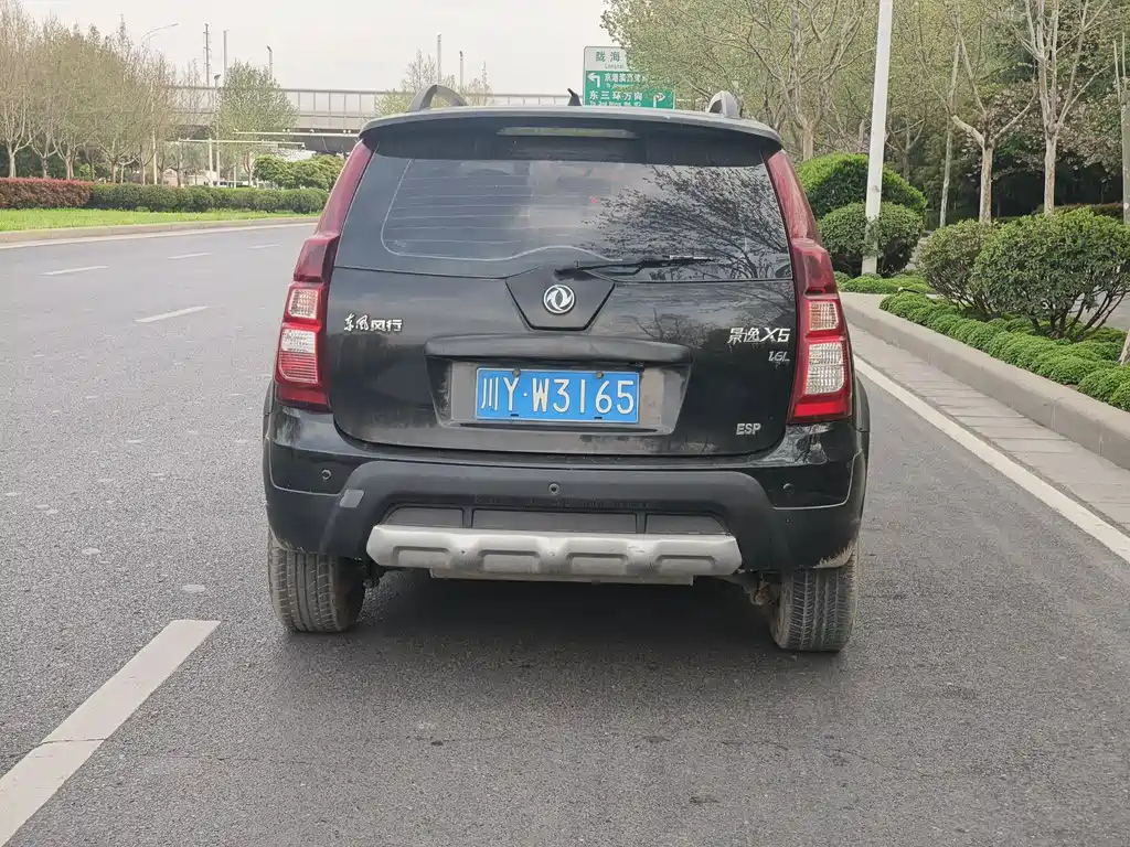 DONGFENG JOYEAR X5 2015