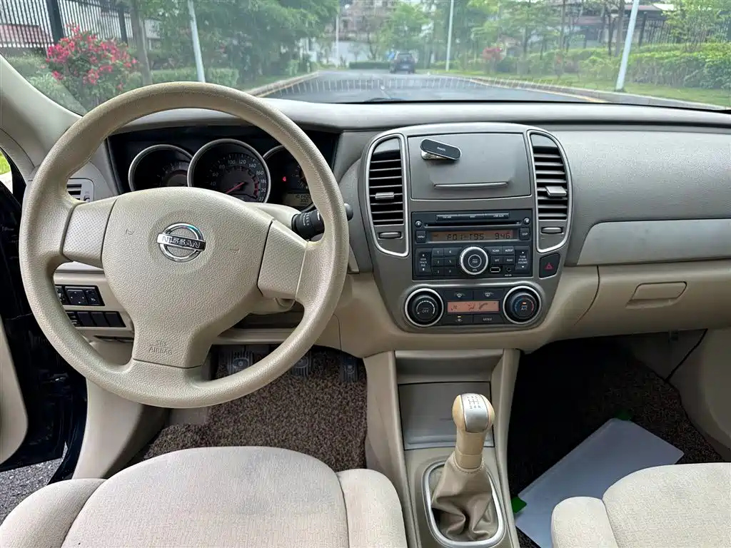 NISSAN SYLPHY 2015