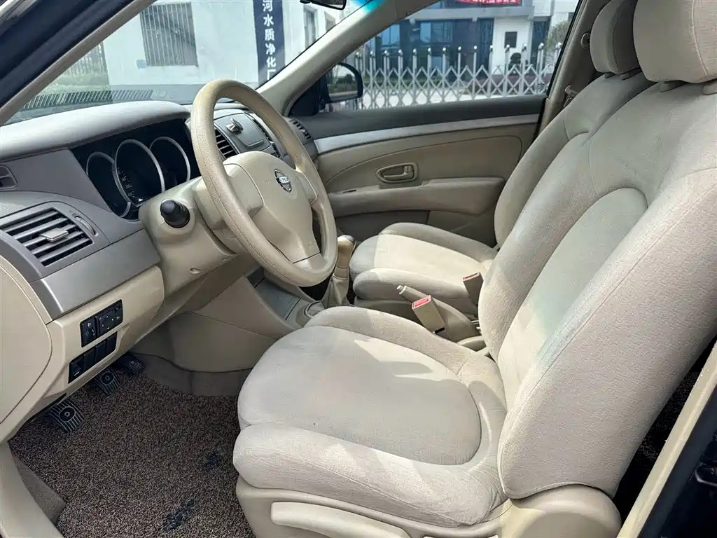 NISSAN SYLPHY 2015