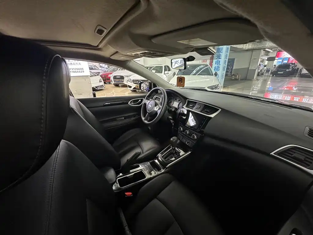 NISSAN SYLPHY 2020