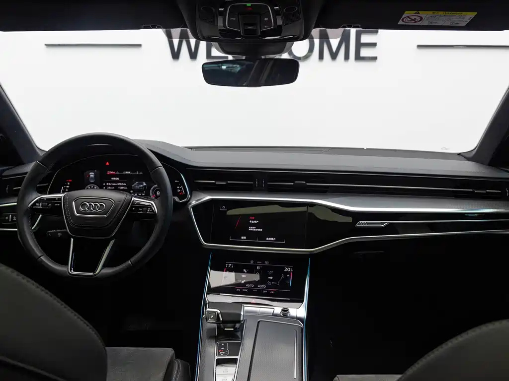 AUDI A6L 2023