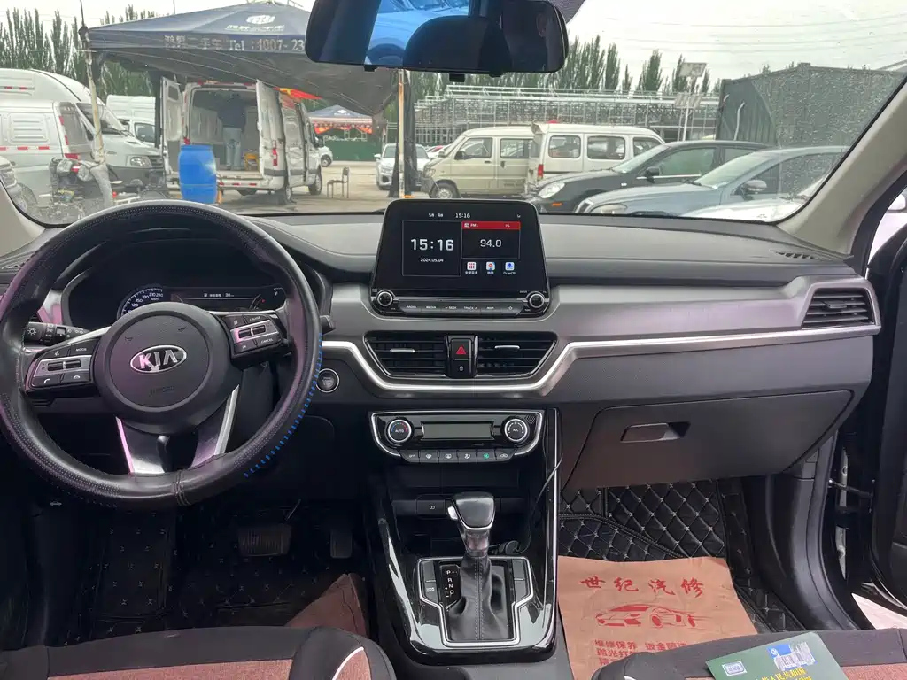KIA SPORTAGE 2018
