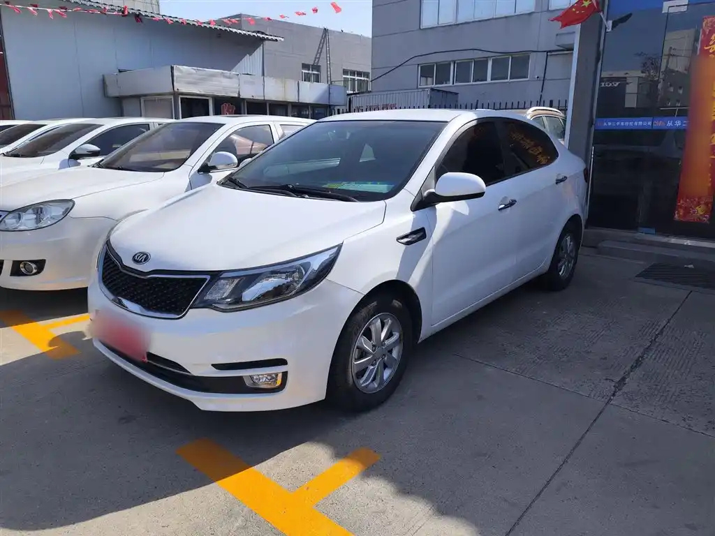 KIA K2 2015