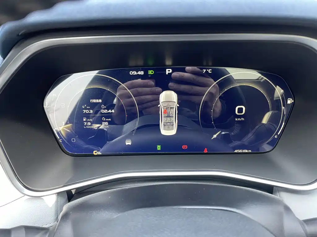 GEELY AUTO PREFACE 2021