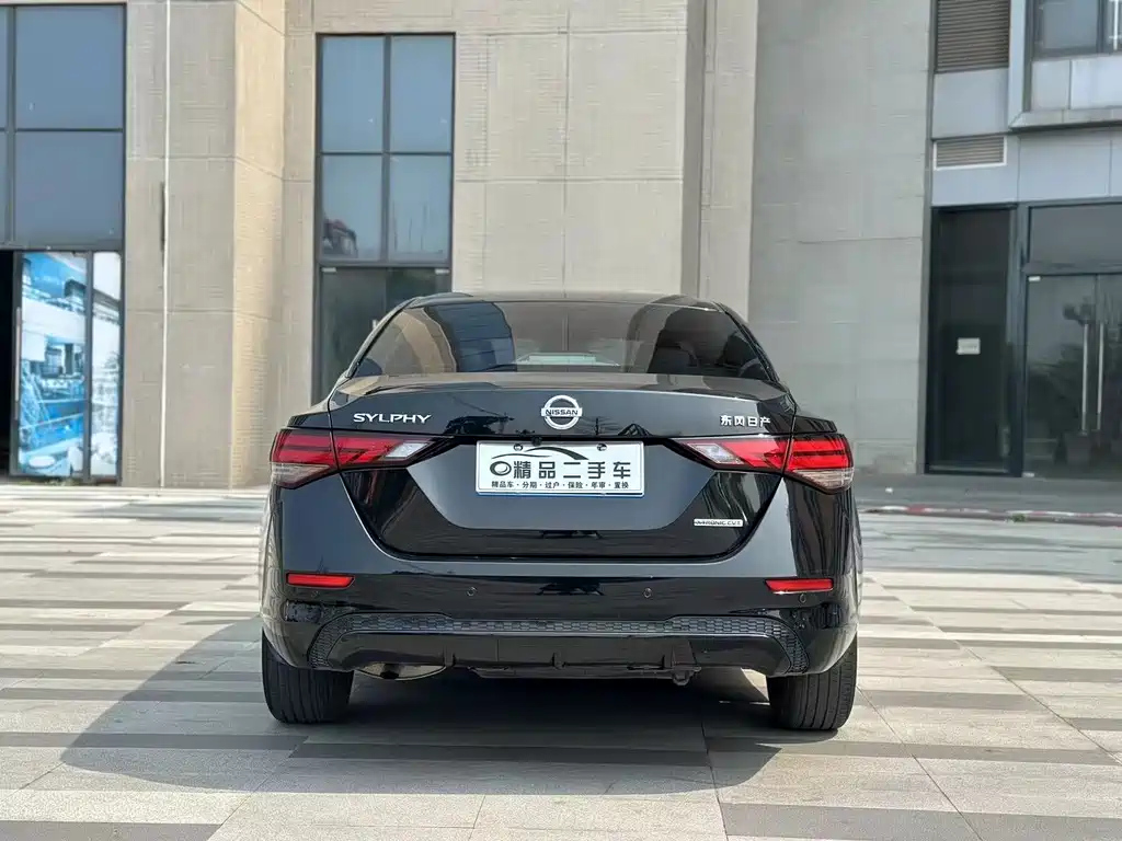 NISSAN SYLPHY 2020