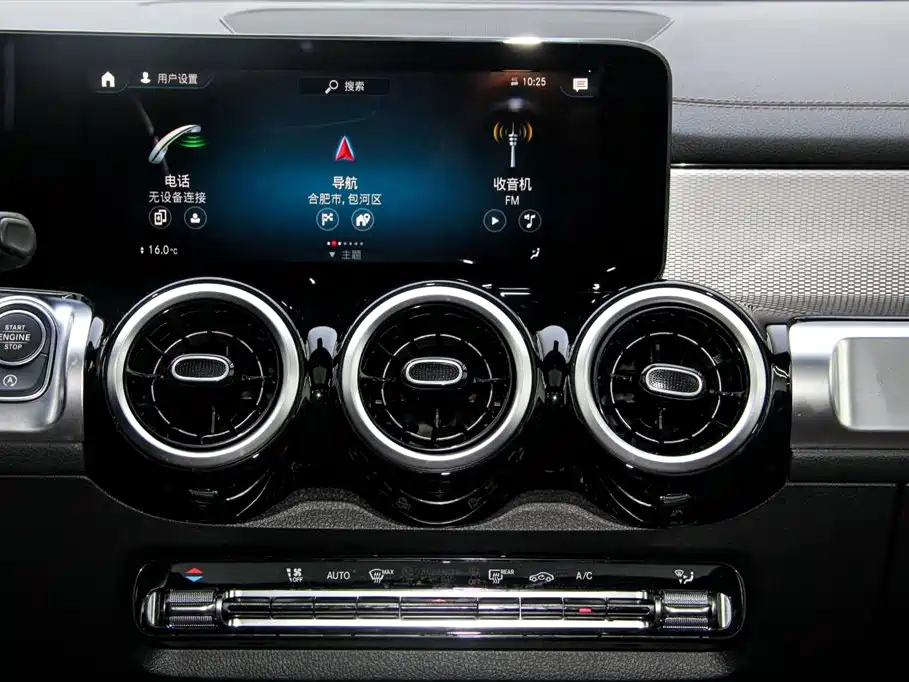 MERCEDES BENZ GLB 2023