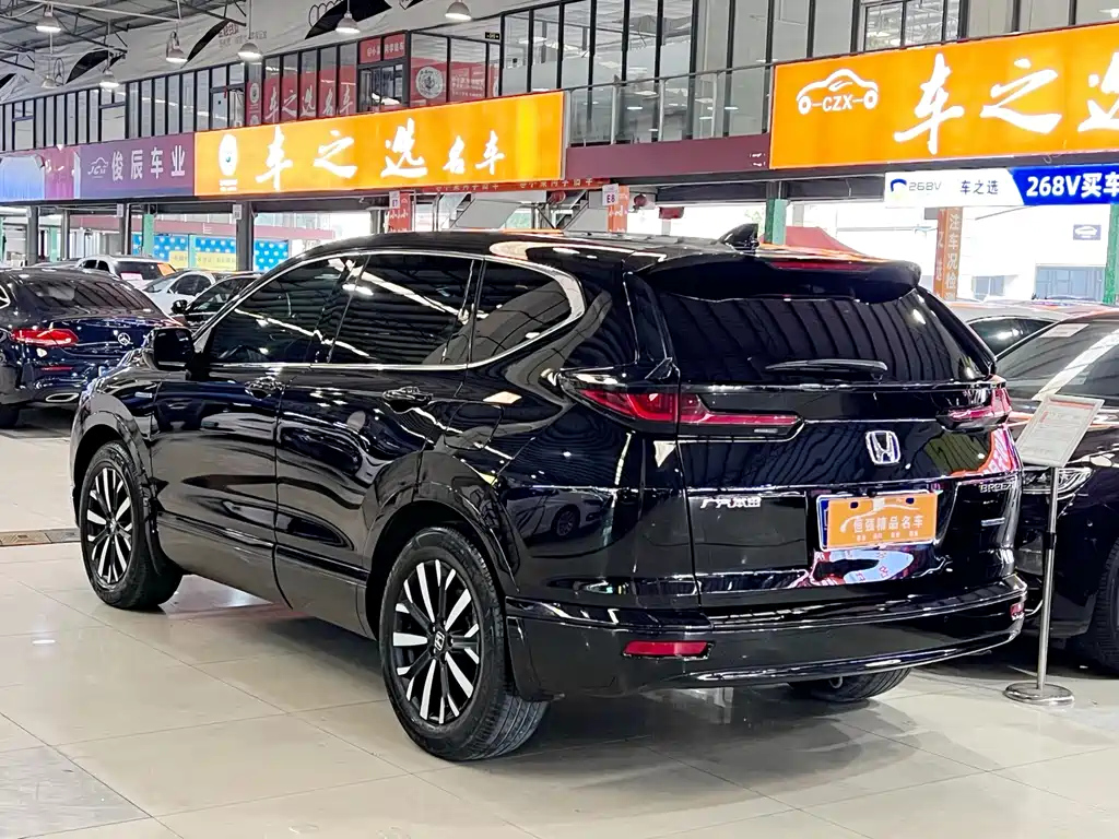 HONDA BREEZE 2020