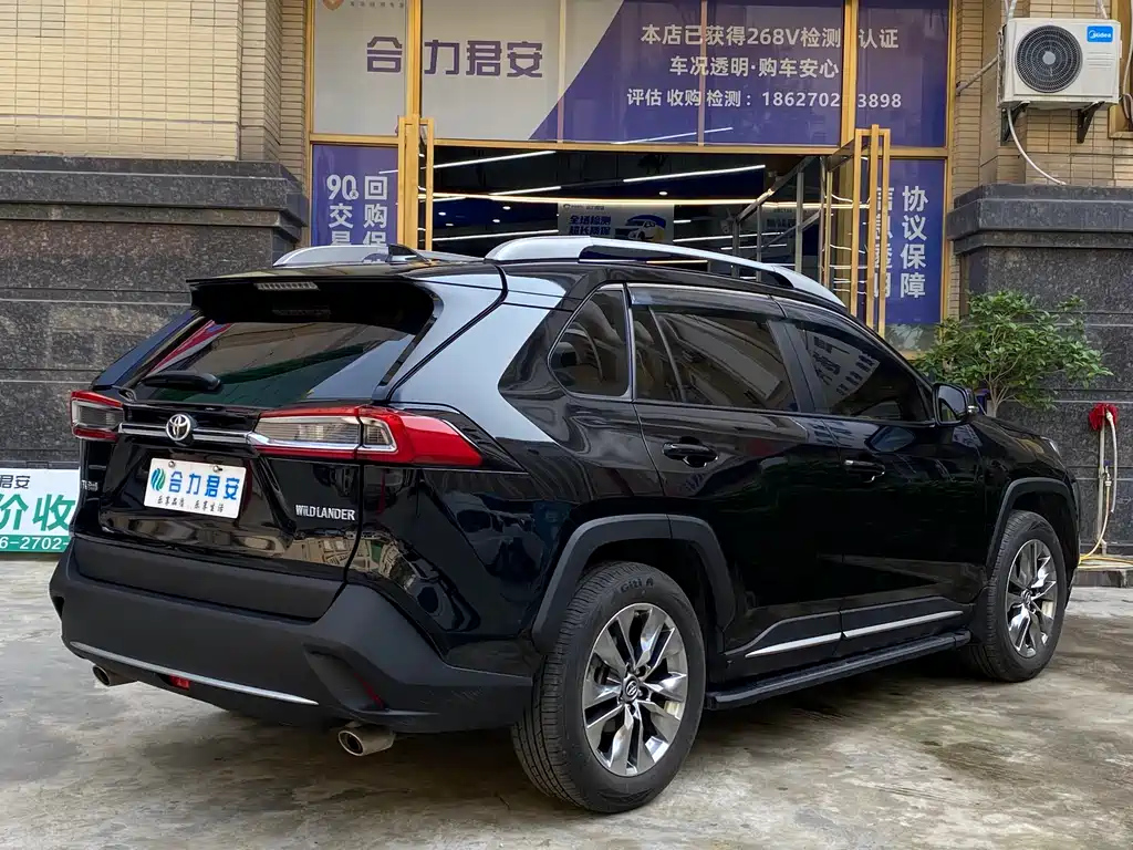 TOYOTA WILDLANDER 2021