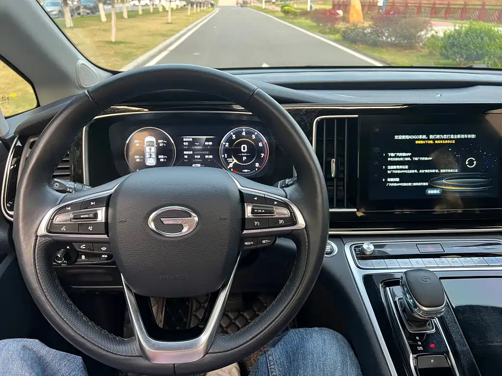 TRUMPCHI M8 2021